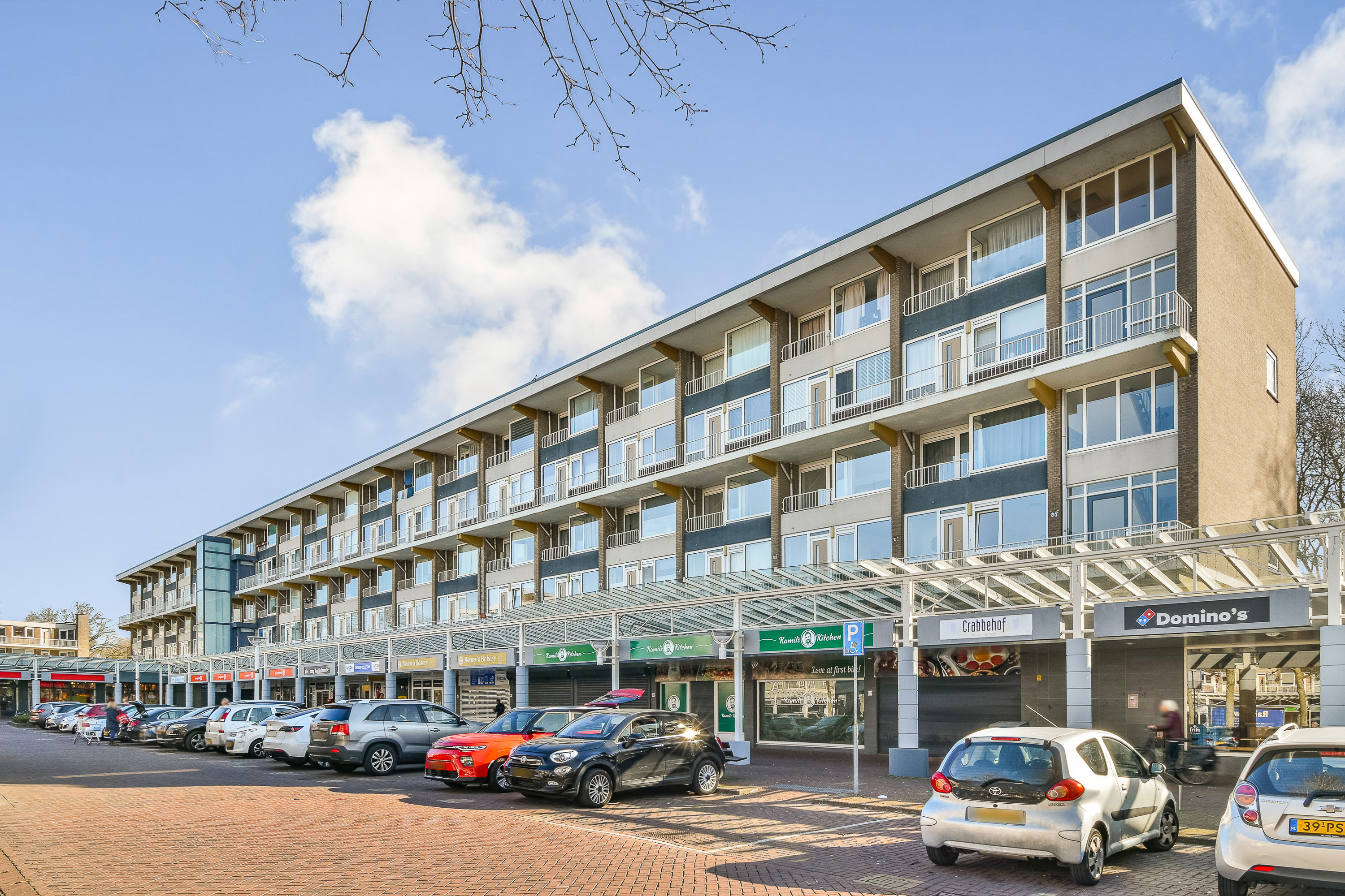 Foto Groen van Prinstererweg 39 – Dordrecht